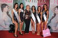 4-Miss Cotonella Sicilia 25.7.2015 (613)